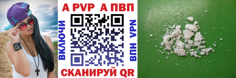 Купить наркотик Гдов МАРИХУАНА Cocaine АМФЕТАМИН A PVP МЕФ Гашиш