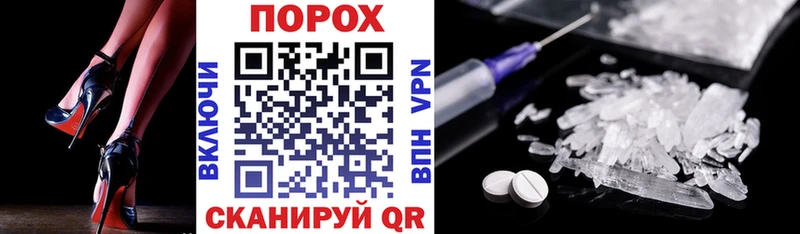 АМФ Розовый  Гдов 