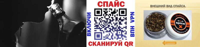 БУТИРАТ буратино Гдов