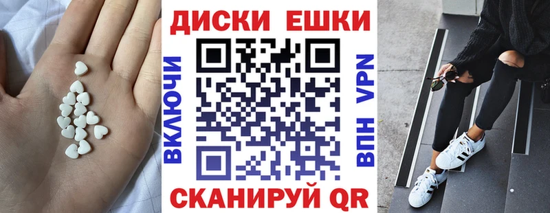 гидра ССЫЛКА  купить  сайты  Гдов  ЭКСТАЗИ louis Vuitton 