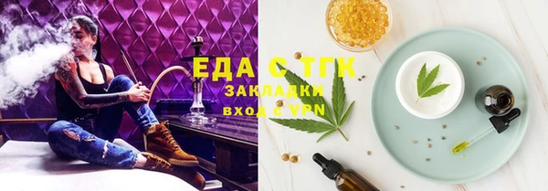 сатива Алзамай