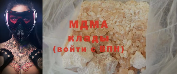 метадон Алексеевка
