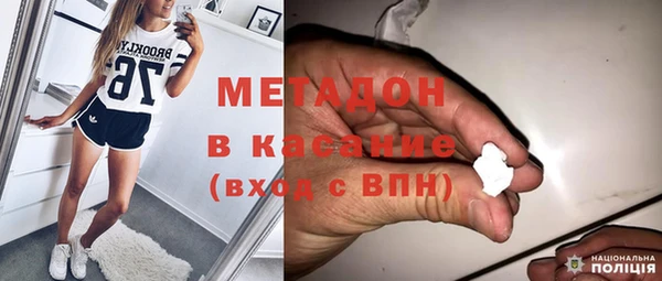 эйфоретик Нягань
