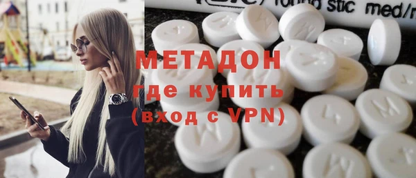 герыч Алексин