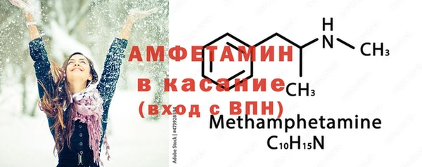 сатива Алзамай