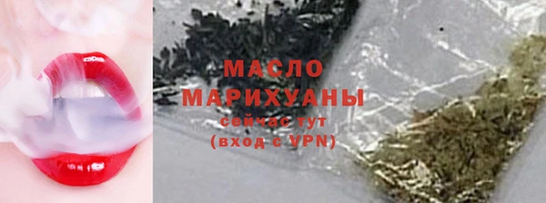 кокаин перу Няндома