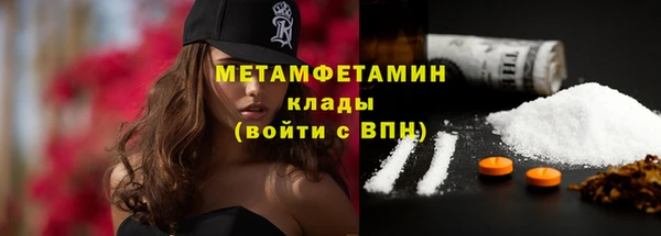 эйфоретик Нягань