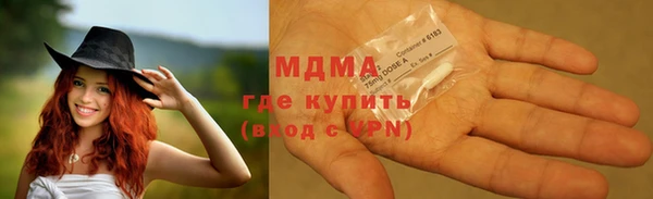 герыч Алексин