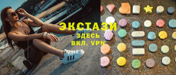 сатива Алзамай
