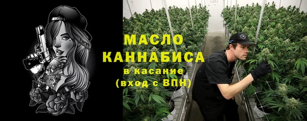 кокаин перу Няндома