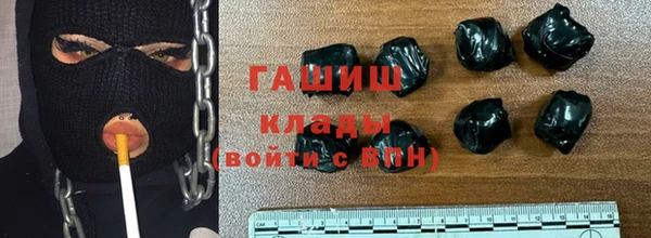 метадон Алексеевка